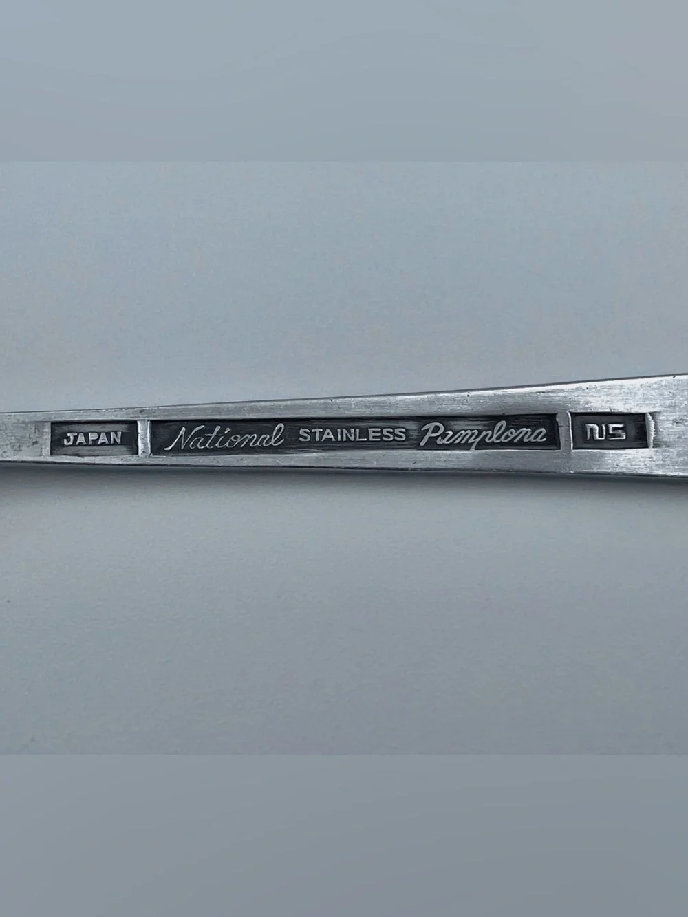 Vintage National Silver Co PAMPLONA Stainless Steel Salad Forks- MCM - Set of 3